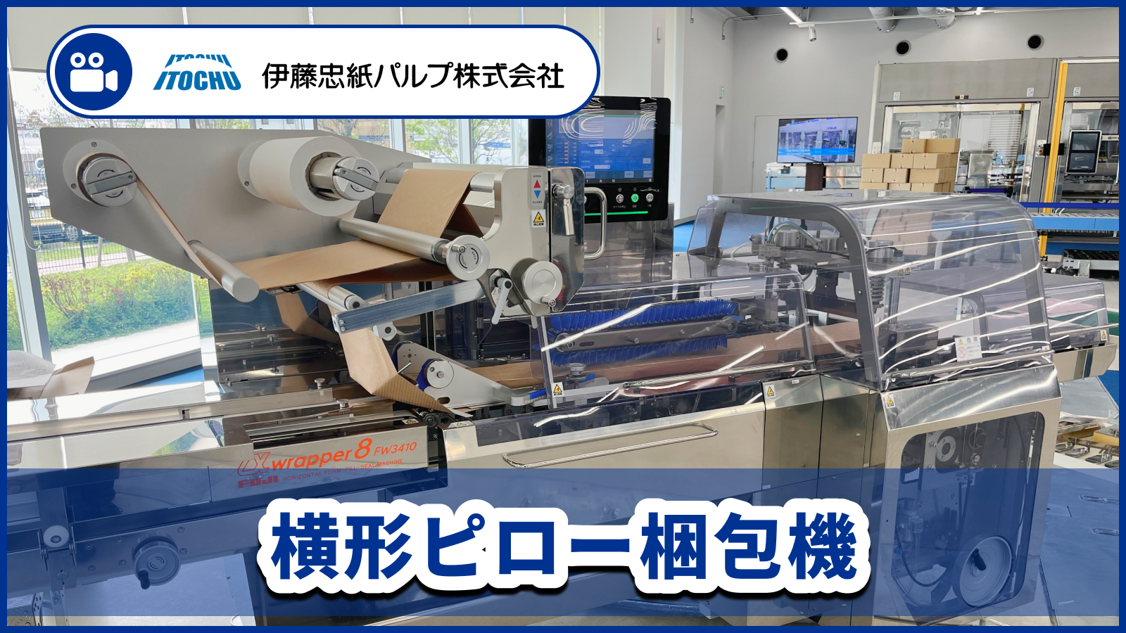 mutoh製図版(梱包・発送たのめる便送料¥3,400込) MUTOH 製図版&製図台セット UM-09N TH-05U 平行定規 - メルカリ